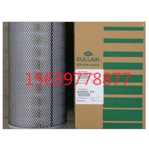 02250112-032排水器250017-280调节阀适用寿力空压机配件